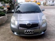 自售20萬9仟2008年Yaris G版 有安卓機  跑不多1年跑14500  你的貨來了🙄女用一手車😍