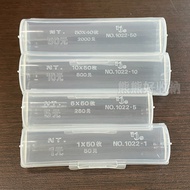 [Bear Bear Good Storage] Coin Integrated Storage Box (4 Pieces 1 Set) Coin Box Coin Storage Coin Box