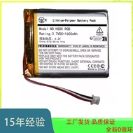 Brand New 1600mAh Suitable for American Business Pirate Ship HS80 RGB/HS80 MAX Headset Bluetooth Hea