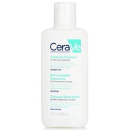 CeraVe Foaming Cleanser For Normal To Oily Skin 88ml/3oz