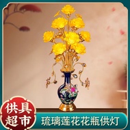 BW-8💚New Colored Glaze Lotus Lamp Plug-inLEDBuddha Front Lamp Nine-Pin Temple Buddha Hall Lamp Large Vase Lamp GWGY