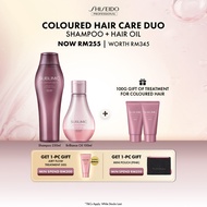[Payday Exclusive | 8pm, 24 Oct - 31 Oct] Shiseido Professional Sublimic Luminoforce Duo RM255 (Wort