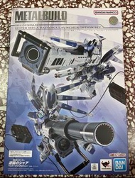 [徽] 單炮  metal build hi nu gundam Exclusive Hyper Mega Bazooka Launcher Option Set
