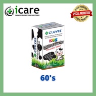 C'LOVES KIDS COLOSTRUM GROW PLUS CHEWABLE TABLET 60'S ( EXP DATE : 01/2027 )