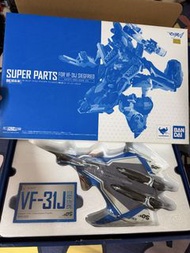 DX 超合金 VF-31J 疾風戰機 加超級零件