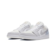 High Quality Air Jordan 1 Low Paris Paris Small Dior CV3043-100