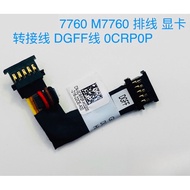 For Dell Precision 7750 7760 M7750 M7760 Graphics Cable DGFF Adapter Cable 0CRP0P