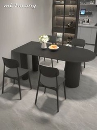 黑色半圓形岩板餐桌椅