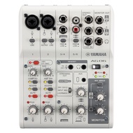 YAMAHA Live Streaming Mixer 6-channel White AG06MK2 W