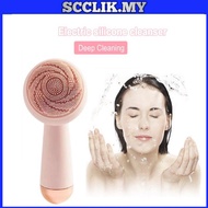 Face Brush Cleanser Electric, Facial Brush Cleanser, Face Wash Brush