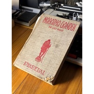 Mahatma Gandhi Book - Pyarelal