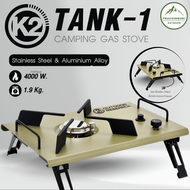 เตาแก๊ส K2 TANK-1 IGT CAMPING GAS STOVE มาพร้อมเคส