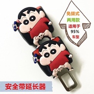 Coming Car Seat Belt Mount Plug Head Extension Limiter Plug-In Universal MV8Z