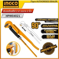 INGCO ประแจจับแป๊ป 2 ขา ขนาด 2 นิ้ว (ปากกว้าง 67 มม.) รุ่น HPW04021 (Pipe wrench) ประแจจับท่อ จับแป๊