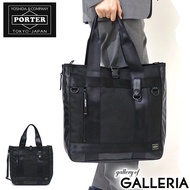 Yoshida bag / porter / porter heat / porter tote bag / PORTER / HEAT / 2way tote bag / vertical type