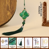 JIFANPAUL | Lucky Money Car Hanging Charm Keychain Handmade Song Brocade DIY Material