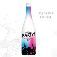 Marina Party Moscato 微汽泡甜白酒