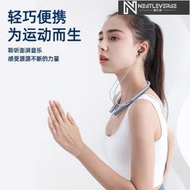 【棲居集】remax無線耳機頸式掛脖半入耳式運動耳機防水2022新款可插卡超長待機續航男款適用
