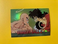 經典絕版 超罕有 2000年 美版 Dragonball Z 龍珠鐳射直角閃 2000 Bird Studio 閃卡 閃咭 童年回憶 舊閃卡 舊閃咭 經典閃卡 經典閃咭 龍珠閃卡 龍珠閃咭 萬變卡 萬