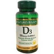 Nature's Bounty Vitamin D3 5000 IU / 2000 IU Pills [American Product]
