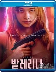 LZ-18207芭蕾復仇曲/芭蕾舞LBallerina(2023) 