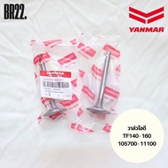 Intake Valve Genuine Yanmar Exhaust TF140-160 TF150DI