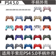 ps4Gamepad5.0 Handle case with full set of buttons PS4 JDS-050 JDS-055Front and back replacement cas