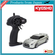 Kyosho Egg FIRST MINI-Z Nissan GT-R R35 66608Z