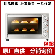 UKOEO UKOEO Electric Oven Household 52L Large Capacity Commercial Private Baking Oven 5002 Hot Air E