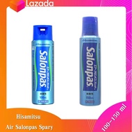 Hisamitsu Air Spary  Salonpas ขนาด 100 และ 150 ml.