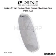 Thảm Lót Chống Dính Dùng Cho Máy Dọn Phân Mèo Máy Vệ Sinh Cho Mèo Petkit PUROBOT ULTRA PUROBOT MAX P