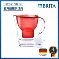 BRITA - Marella Cool 2.4L 濾水壺 (紅)