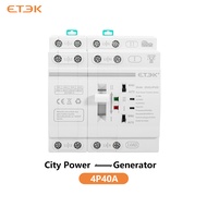 ETEK EK4Q สวิตช์ถ่ายโอนอัตโนมัติ ATS 2P 4P บนราง Din สวิตช์เลือกไฟฟ้าแบบไฟฟ้าคู่ สวิตช์เลือกไฟฟ้า สว
