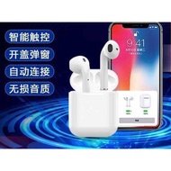 i12 Wireless Bluetooth Headset 🎧 Wireless Bluetooth Earphone