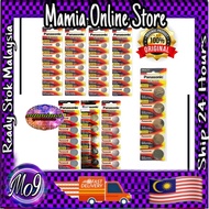 5BIJI BATERI PANASONIC LITHIUM CR1220 CR1616 CR1620 CR1632 5PC PANASONIC BATTERY