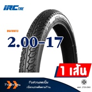 ยางมอเตอร์ไซค์ IRC TIRE NR58 ลาย MAXING - ขนาด 200-17 225-17 250-17 275-17 มีตัวเลือกสินค้า