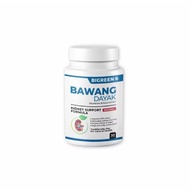 [ ORIGINAL ] - Bawang Dayak Kalimantan by Bigreen 30 biji
