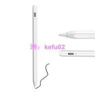 ANTIAN Apple pencil電容筆 iPad磁力吸附觸控筆 手機平板繪畫手寫筆 蘋果安卓通用  蝦皮直送