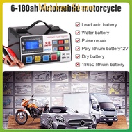 12V/24V 500A 180W Lithium Battery Charger Car/Motor/Lorry Battery Charger Repair Charging