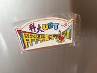 100% new HKUST magnet magnetic refrigerator souvenir Xmas gift 全新 香港科技大學 科大紀念 磁石貼 磁力 貼雪櫃 冰箱磁貼 白板 紙角 