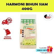 [Harga Borong]HARMONI Bihun Siam (400g) Rice Vermicelli[SHIP WITHIN 24 HOURS]