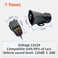 120DB 7-tone Alarm Horn 12V/24V Car Motorcycle Boat Truck Powerful Car Mounted Alarm Horn Police Sir