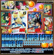 全新 啡盒未開 日版 Carddass Dragonball Super Battle Binder Set 龍珠 激鬥 binder set (入面有2張新閃咭) $1500/盒