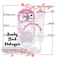 READY STOCK MALAYSIA FETAL DOPPLER HEARTBEAT DETECTOR MEDICAL ULTRASONIC