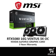 MSI GeForce RTX 5080 16G VENTUS 3X OC NVIDIA GRAPHIC CARD