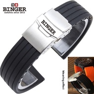 Fit BINGER Men's Silicone Watch Band - 18-24mm Waterproof Sweatproof Rubber Strap with Foldover Clas
