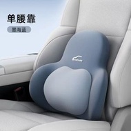 汽車靠墊雙層汽車頭枕腰靠記憶棉車載座椅靠枕靠墊護頸車用靠背枕