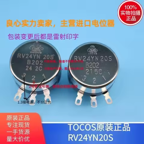 RV24YN20S B502 B103 5K 10K TOKYO TOCOS original imported potentiometer