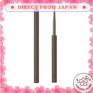 ettusais Eye Edition (Gel Liner) 06 Greige Eyeliner Waterproof Formula 0.09g【Direct from Japan】