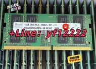 DDR4 16G 2666v SK海力士Hynix筆記本內存